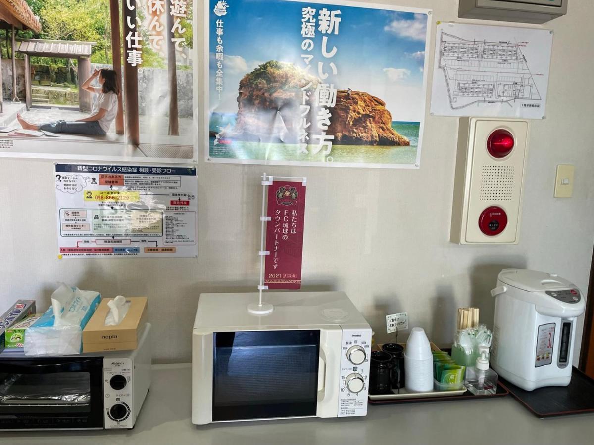 Southern Village Okinawa Kitanakagusuku Exterior photo