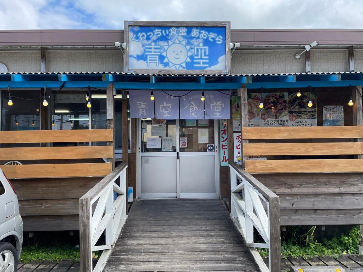 Southern Village Okinawa Kitanakagusuku Exterior photo