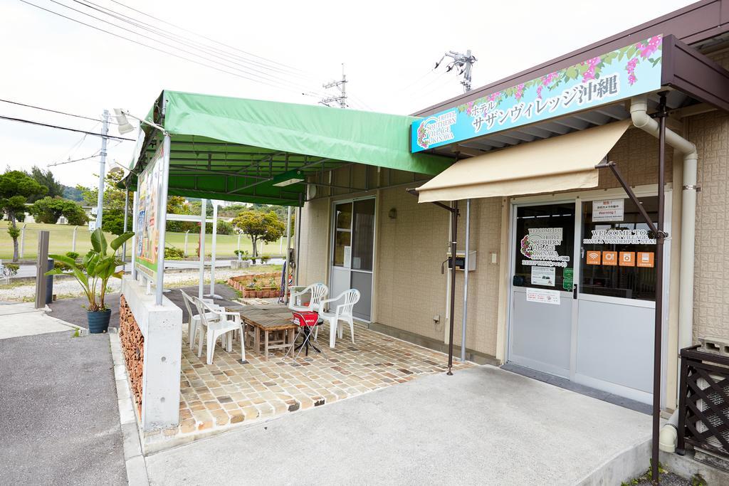 Southern Village Okinawa Kitanakagusuku Exterior photo